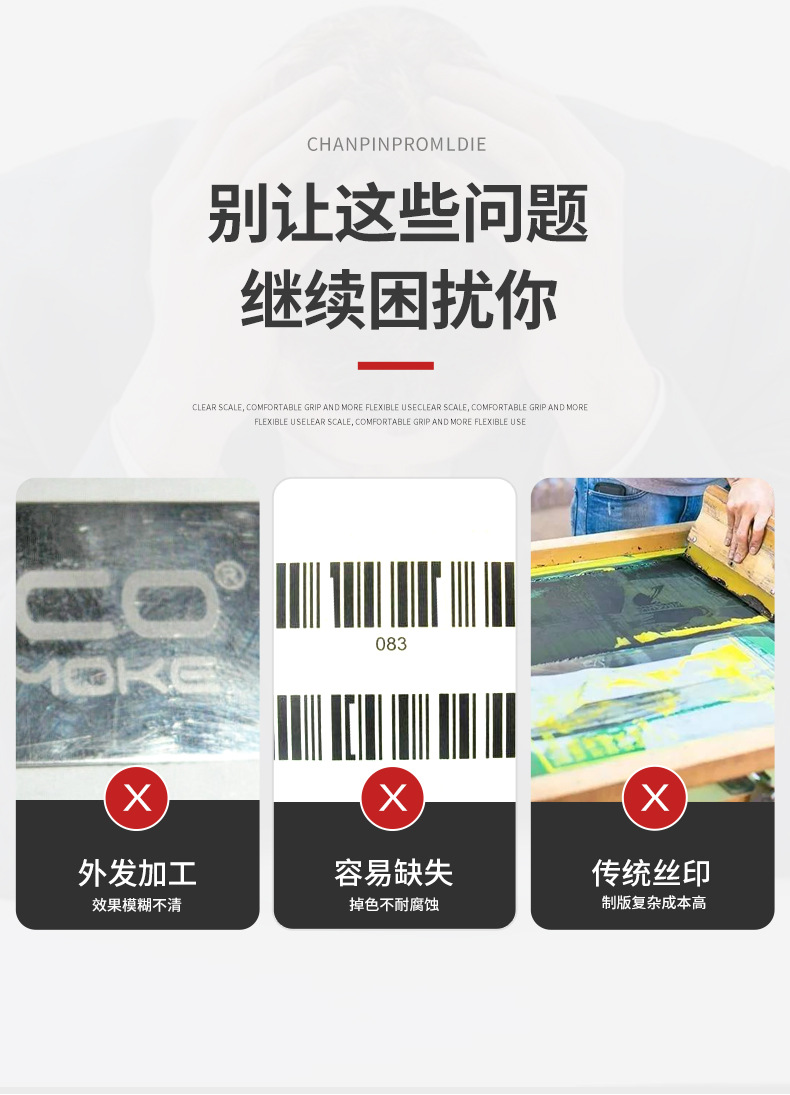 Fiber Laser Marking Machine Metal Stainless Steel Coding Nameplate Pencil Lettering Inkjet UV Engraving Machine Laser Carving Fiber Laser Marking Machine Metal Stainless Steel Coding Nameplate Pencil Lettering Inkjet UV Engraving Machine Laser Carving