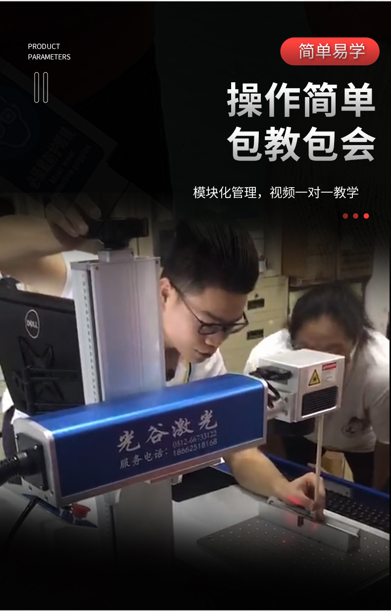 Fiber Laser Marking Machine Metal Stainless Steel Coding Nameplate Pencil Lettering Inkjet UV Engraving Machine Laser Carving Fiber Laser Marking Machine Metal Stainless Steel Coding Nameplate Pencil Lettering Inkjet UV Engraving Machine Laser Carving
