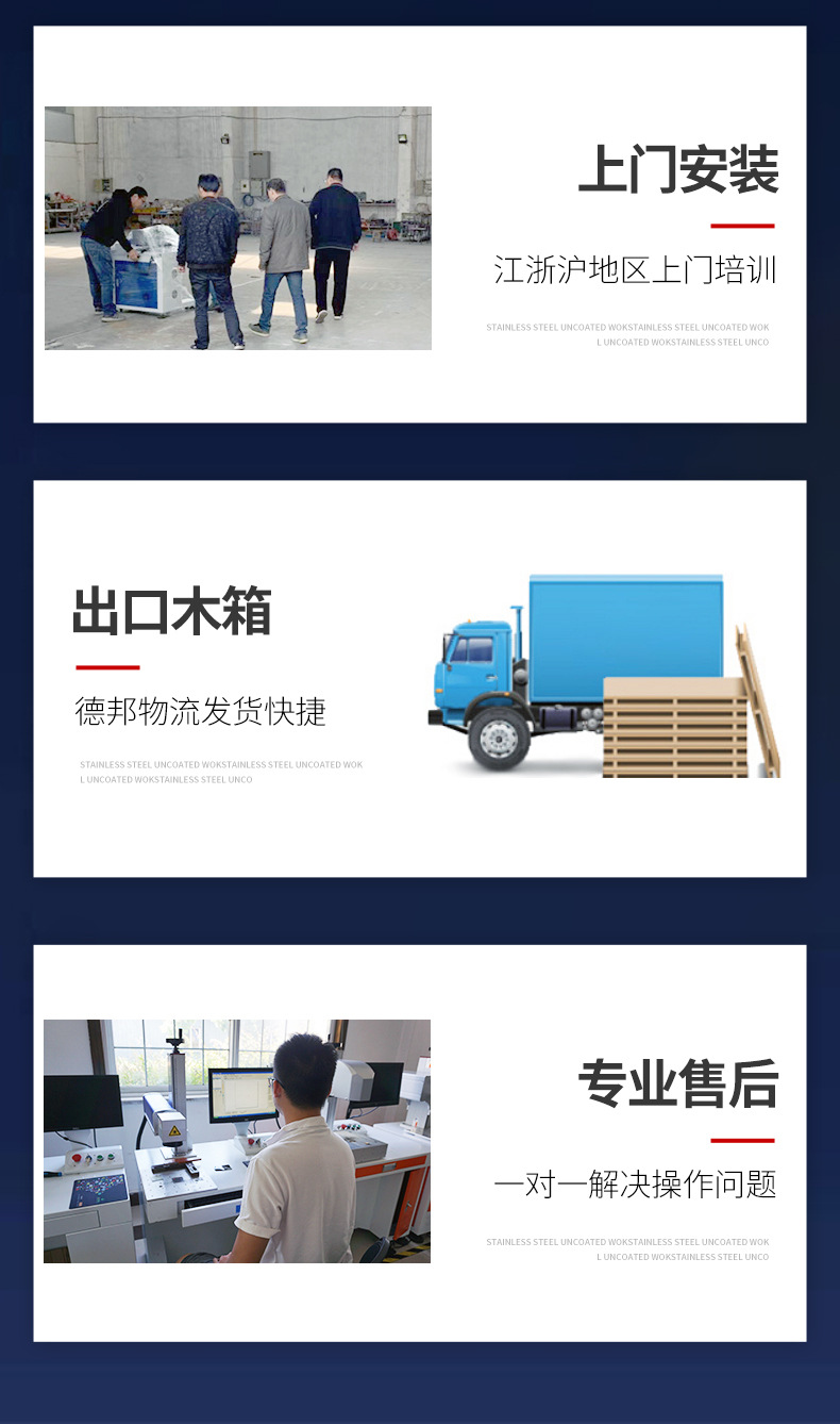 Fiber Laser Marking Machine Metal Stainless Steel Coding Nameplate Pencil Lettering Inkjet UV Engraving Machine Laser Carving Fiber Laser Marking Machine Metal Stainless Steel Coding Nameplate Pencil Lettering Inkjet UV Engraving Machine Laser Carving