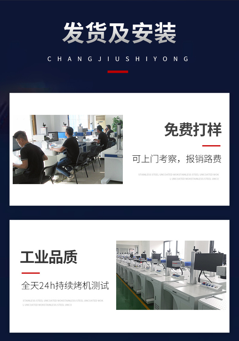 Fiber Laser Marking Machine Metal Stainless Steel Coding Nameplate Pencil Lettering Inkjet UV Engraving Machine Laser Carving Fiber Laser Marking Machine Metal Stainless Steel Coding Nameplate Pencil Lettering Inkjet UV Engraving Machine Laser Carving