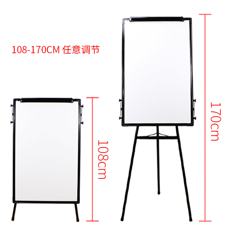 Factory Direct Sales Tripod Whiteboard Home Office Teaching Single-Sided Retractable Aluminum Alloy Children Folding Writing Board