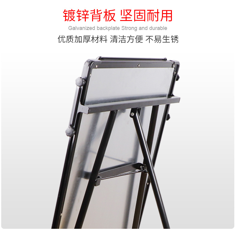 Factory Direct Sales Tripod Whiteboard Home Office Teaching Single-Sided Retractable Aluminum Alloy Children Folding Writing Board Factory Direct Sales Tripod Whiteboard Home Office Teaching Single-Sided Retractable Aluminum Alloy Children Folding Writing Board