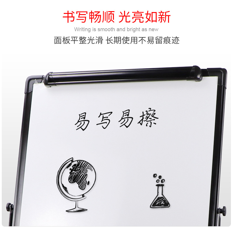 Factory Direct Sales Tripod Whiteboard Home Office Teaching Single-Sided Retractable Aluminum Alloy Children Folding Writing Board Factory Direct Sales Tripod Whiteboard Home Office Teaching Single-Sided Retractable Aluminum Alloy Children Folding Writing Board
