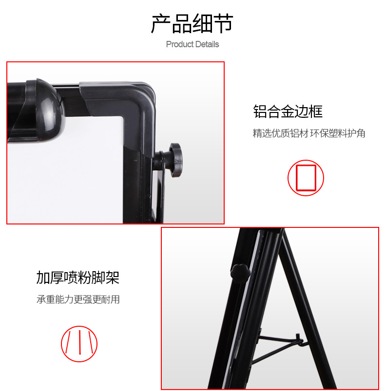 Factory Direct Sales Tripod Whiteboard Home Office Teaching Single-Sided Retractable Aluminum Alloy Children Folding Writing Board Factory Direct Sales Tripod Whiteboard Home Office Teaching Single-Sided Retractable Aluminum Alloy Children Folding Writing Board