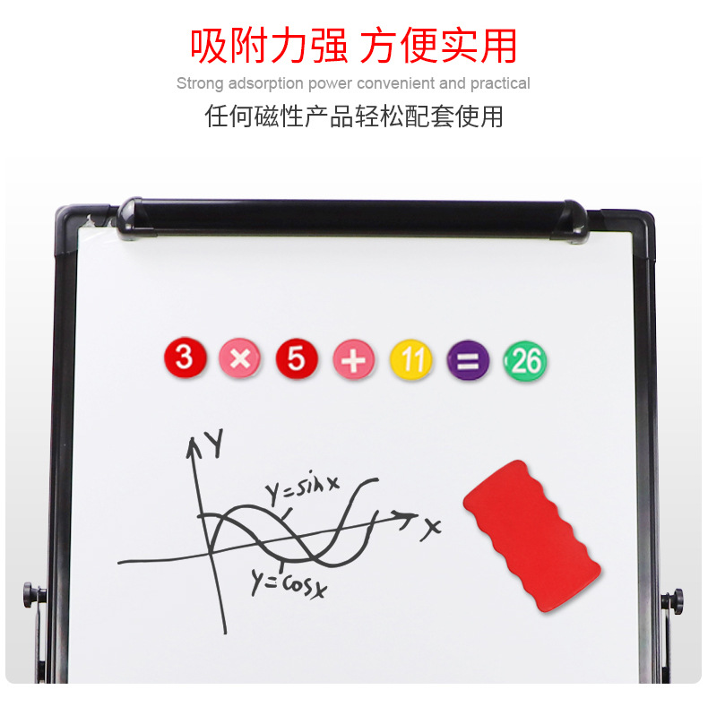 Factory Direct Sales Tripod Whiteboard Home Office Teaching Single-Sided Retractable Aluminum Alloy Children Folding Writing Board Factory Direct Sales Tripod Whiteboard Home Office Teaching Single-Sided Retractable Aluminum Alloy Children Folding Writing Board