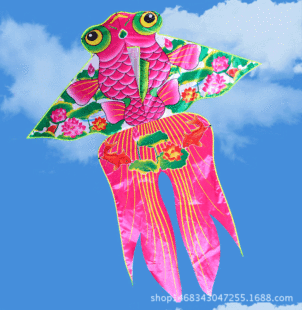 Weifang Children's Painting Kite Handmade DIY Teaching Blank Kite Full Set of Line Board Paint 42 Patterns Mixed Hair Weifang Children's Painting Kite Handmade DIY Teaching Blank Kite Full Set of Line Board Paint 42 Patterns Mixed Hair