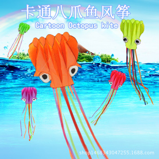 Weifang Children's Painting Kite Handmade DIY Teaching Blank Kite Full Set of Line Board Paint 42 Patterns Mixed Hair Weifang Children's Painting Kite Handmade DIY Teaching Blank Kite Full Set of Line Board Paint 42 Patterns Mixed Hair