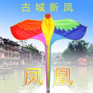 Weifang Children's Painting Kite Handmade DIY Teaching Blank Kite Full Set of Line Board Paint 42 Patterns Mixed Hair Weifang Children's Painting Kite Handmade DIY Teaching Blank Kite Full Set of Line Board Paint 42 Patterns Mixed Hair