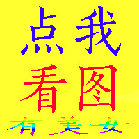 Weifang Children's Painting Kite Handmade DIY Teaching Blank Kite Full Set of Line Board Paint 42 Patterns Mixed Hair Weifang Children's Painting Kite Handmade DIY Teaching Blank Kite Full Set of Line Board Paint 42 Patterns Mixed Hair