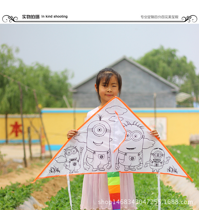 Weifang Children's Painting Kite Handmade DIY Teaching Blank Kite Full Set of Line Board Paint 42 Patterns Mixed Hair Weifang Children's Painting Kite Handmade DIY Teaching Blank Kite Full Set of Line Board Paint 42 Patterns Mixed Hair