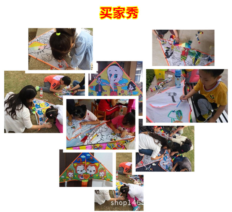 Weifang Children's Painting Kite Handmade DIY Teaching Blank Kite Full Set of Line Board Paint 42 Patterns Mixed Hair Weifang Children's Painting Kite Handmade DIY Teaching Blank Kite Full Set of Line Board Paint 42 Patterns Mixed Hair