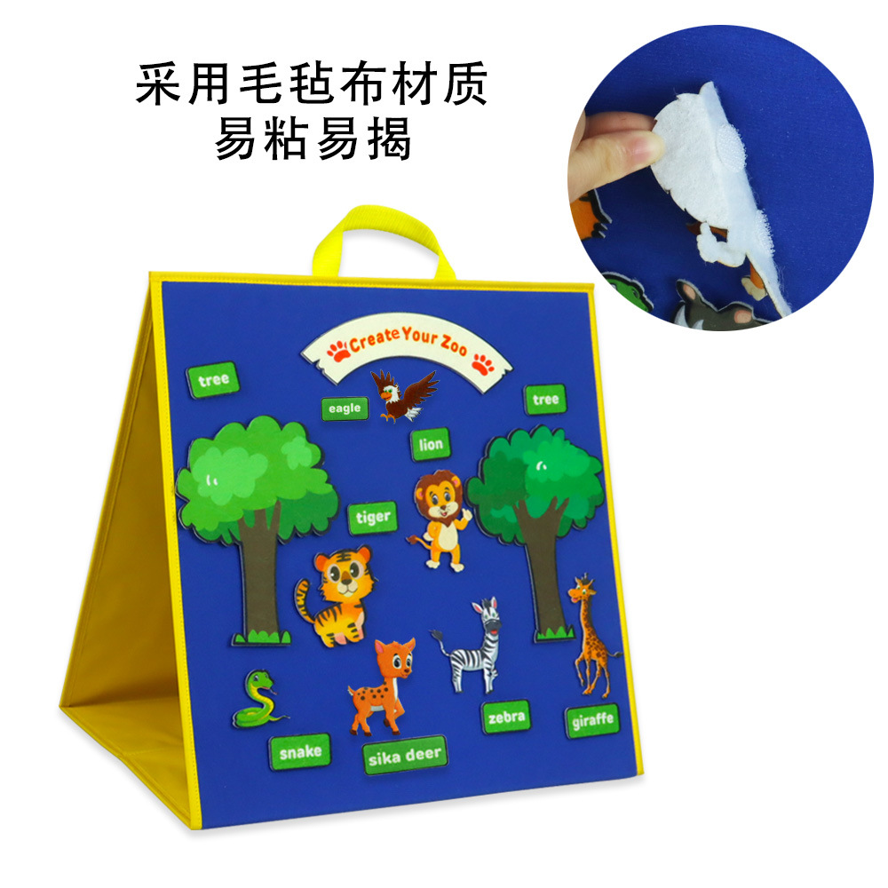 New Arrival Factory Price Direct Sales Distribution Cooperation Double-Sided Standing Felt Teaching Board Felt Story Board Early Education Teaching Aids