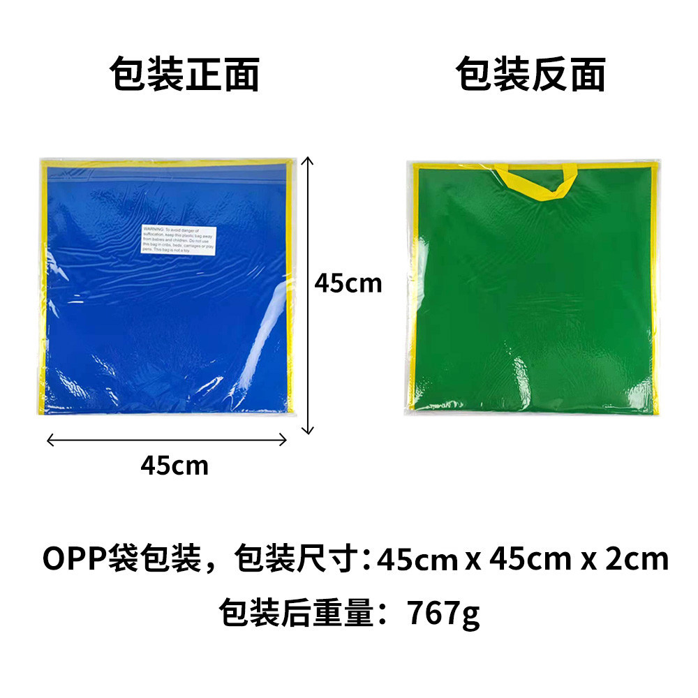 New Arrival Factory Price Direct Sales Distribution Cooperation Double-Sided Standing Felt Teaching Board Felt Story Board Early Education Teaching Aids