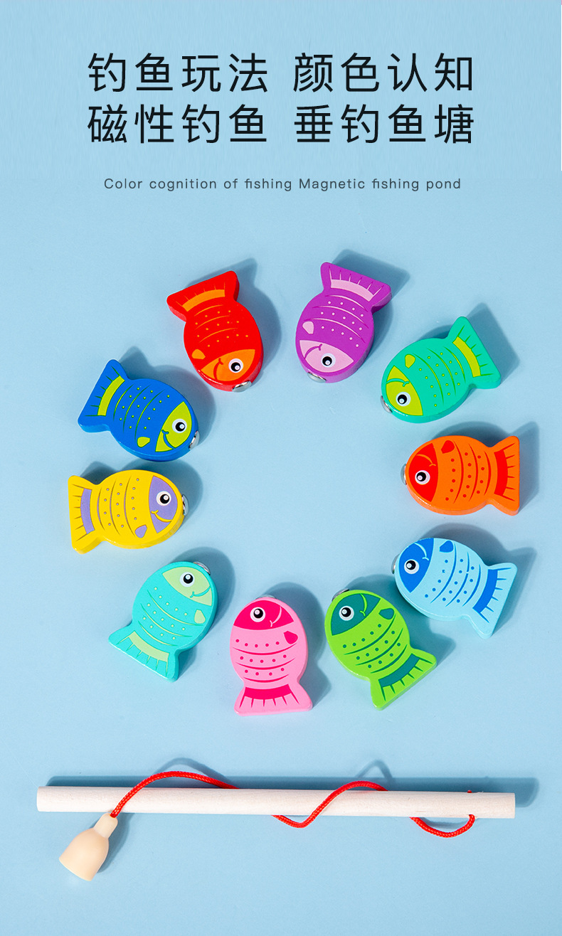 Numbers Letters Traffic Numbers Board Children Intellectual Power Development Puzzle Blocks Early Childhood Education Teaching Aids Fishing Toys