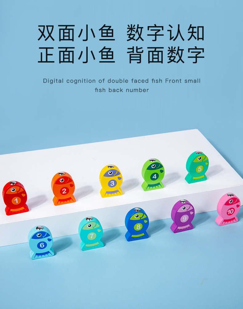 Numbers Letters Traffic Numbers Board Children Intellectual Power Development Puzzle Blocks Early Childhood Education Teaching Aids Fishing Toys