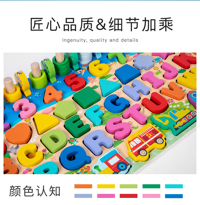 Numbers Letters Traffic Numbers Board Children Intellectual Power Development Puzzle Blocks Early Childhood Education Teaching Aids Fishing Toys