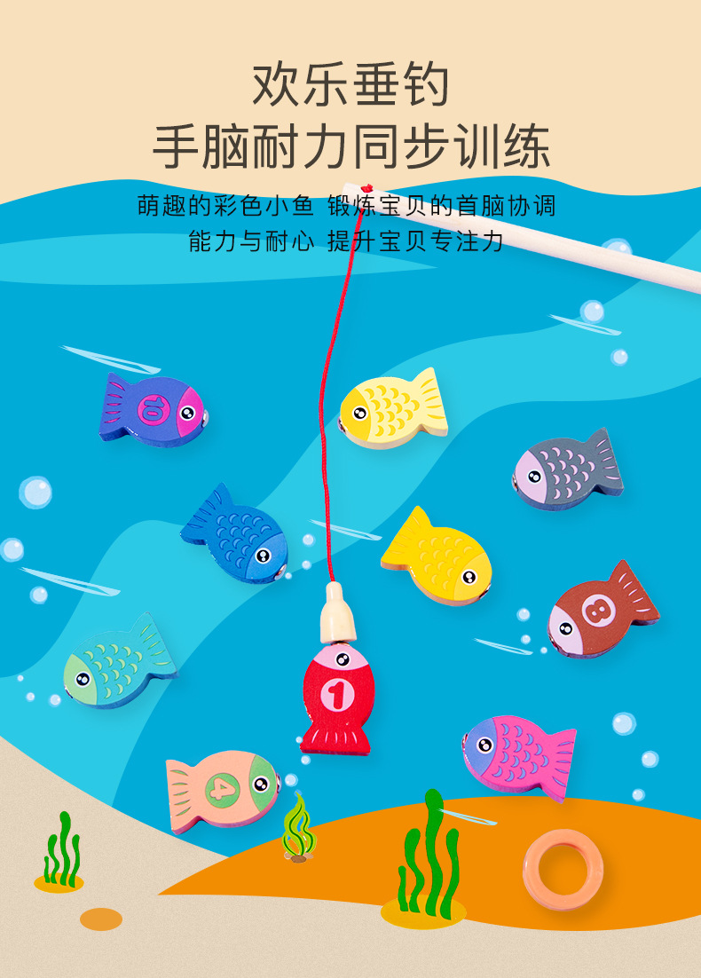 Numbers Letters Traffic Numbers Board Children Intellectual Power Development Puzzle Blocks Early Childhood Education Teaching Aids Fishing Toys