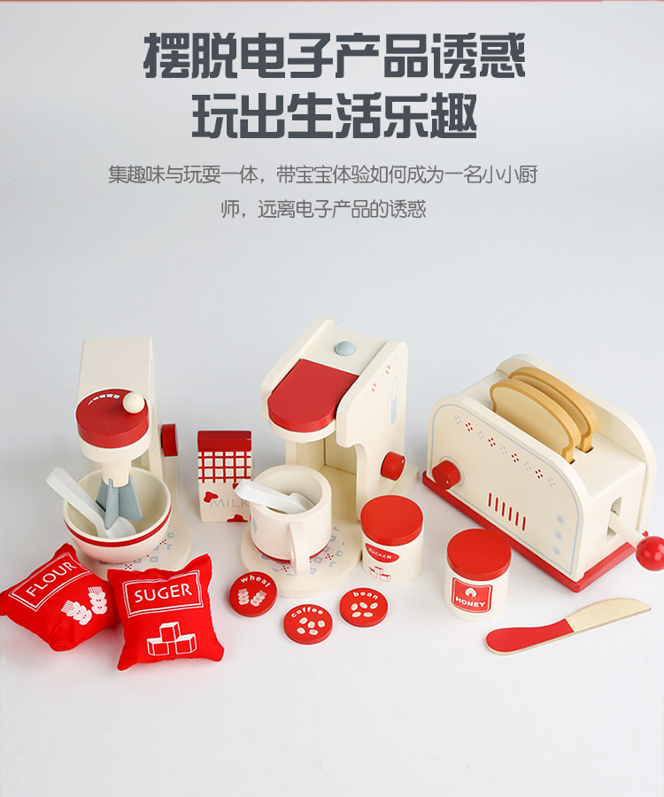 Wooden Children 'S Simulation Play House Toy Kitchen Cut Vegetable Cutter Fruit Toy Set Slicer Boys And Girls Wooden Children 'S Simulation Play House Toy Kitchen Cut Vegetable Cutter Fruit Toy Set Slicer Boys And Girls