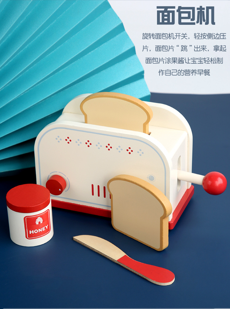 Wooden Children 'S Simulation Play House Toy Kitchen Cut Vegetable Cutter Fruit Toy Set Slicer Boys And Girls Wooden Children 'S Simulation Play House Toy Kitchen Cut Vegetable Cutter Fruit Toy Set Slicer Boys And Girls