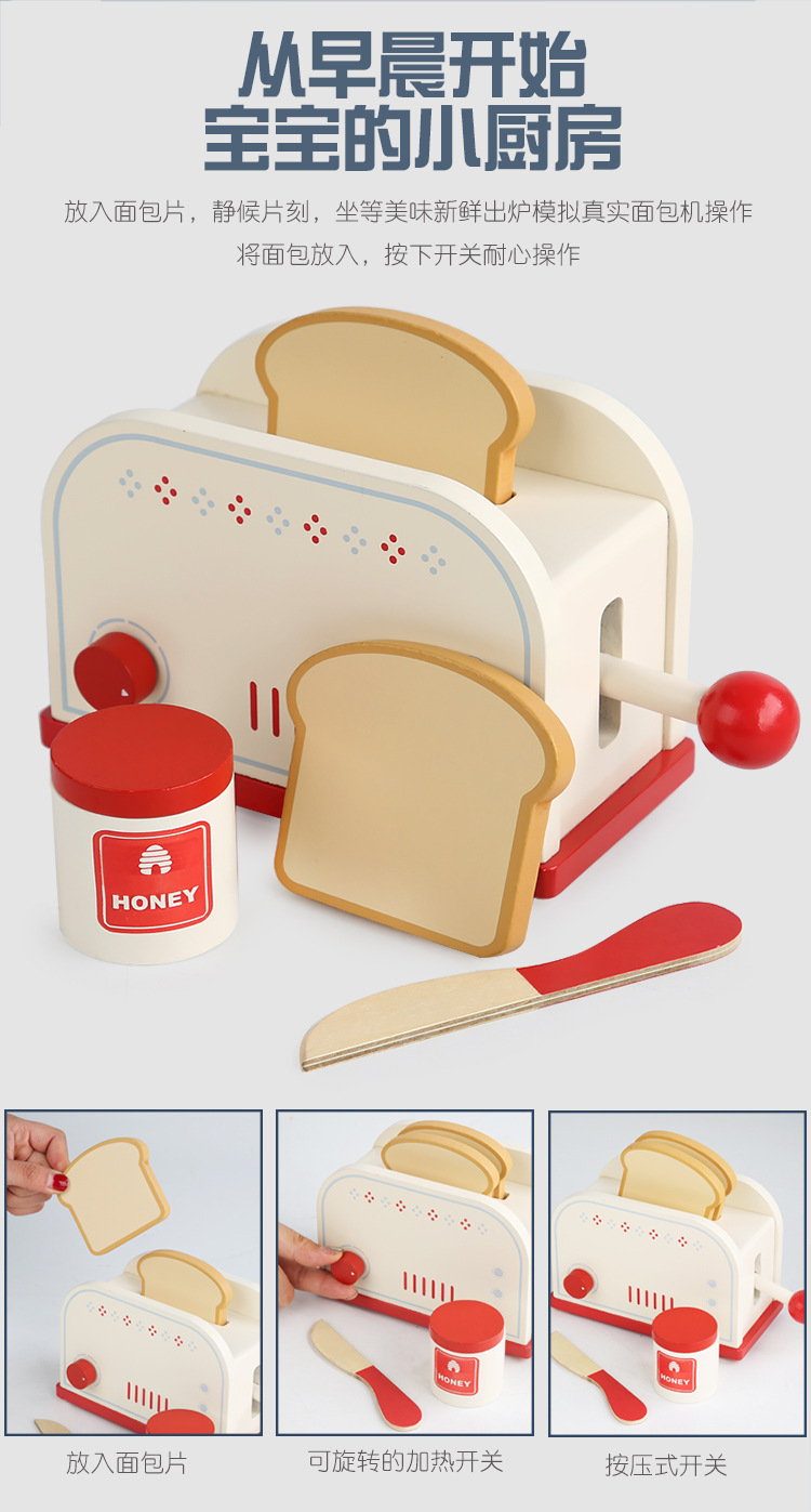 Wooden Children 'S Simulation Play House Toy Kitchen Cut Vegetable Cutter Fruit Toy Set Slicer Boys And Girls Wooden Children 'S Simulation Play House Toy Kitchen Cut Vegetable Cutter Fruit Toy Set Slicer Boys And Girls