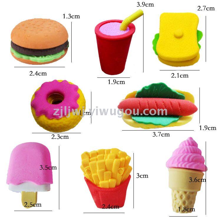 Cute imitation food cake series eraser student award wholesale Cute imitation food cake series eraser student award wholesale