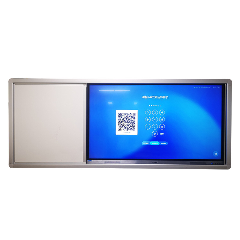 Combination Push-Pull Teaching Blackboard Multimedia Push-Pull Enamel Whiteboard Track Times Green Board Custom Silk Screen Mobile Blackboard