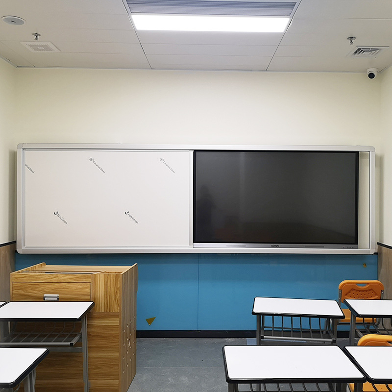 Combination Push-Pull Teaching Blackboard Multimedia Push-Pull Enamel Whiteboard Track Times Green Board Custom Silk Screen Mobile Blackboard