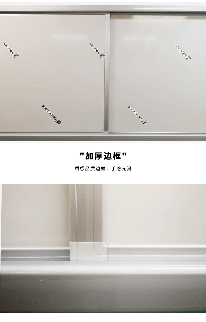 Combination Push-Pull Teaching Blackboard Multimedia Push-Pull Enamel Whiteboard Track Times Green Board Custom Silk Screen Mobile Blackboard