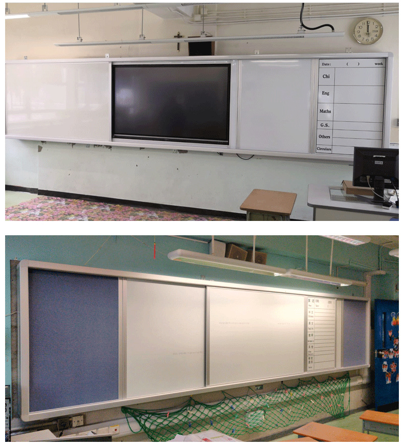 Combination Push-Pull Teaching Blackboard Multimedia Push-Pull Enamel Whiteboard Track Times Green Board Custom Silk Screen Mobile Blackboard