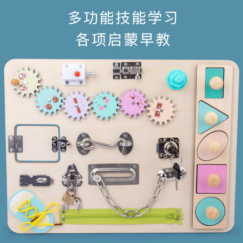 Multi-Functional Children&#039;s Unlocking Busy Board Early Education Educational Wooden Building Blocks Toy Baby Baby Children&#039;s Teaching Aids Cross-Border