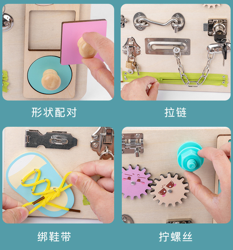 Multi-Functional Children's Unlocking Busy Board Early Education Educational Wooden Building Blocks Toy Baby Baby Children's Teaching Aids Cross-Border Multi-Functional Children's Unlocking Busy Board Early Education Educational Wooden Building Blocks Toy Baby Baby Children's Teaching Aids Cross-Border