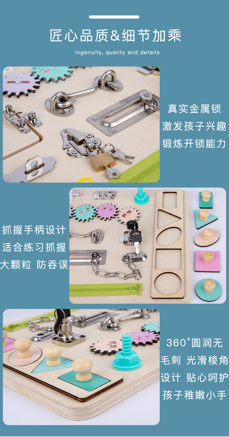Multi-Functional Children's Unlocking Busy Board Early Education Educational Wooden Building Blocks Toy Baby Baby Children's Teaching Aids Cross-Border Multi-Functional Children's Unlocking Busy Board Early Education Educational Wooden Building Blocks Toy Baby Baby Children's Teaching Aids Cross-Border