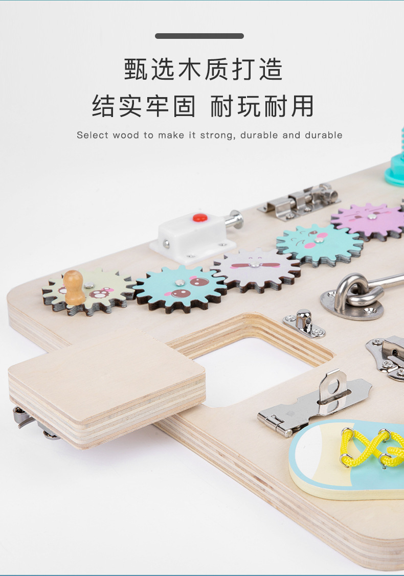 Multi-Functional Children's Unlocking Busy Board Early Education Educational Wooden Building Blocks Toy Baby Baby Children's Teaching Aids Cross-Border Multi-Functional Children's Unlocking Busy Board Early Education Educational Wooden Building Blocks Toy Baby Baby Children's Teaching Aids Cross-Border