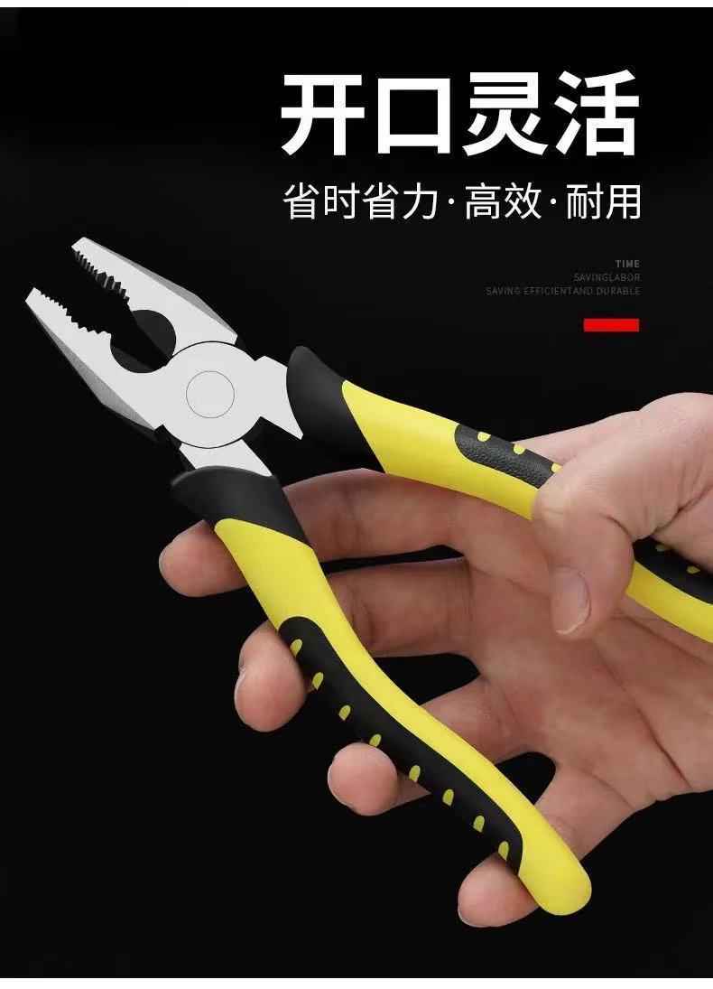 Eight-Inch Vice Household Clippers Plier Oblique Mouth Wire Cutter Diagonal Cutting Pliers Wire Cutter Sub Electronic Pliers Wholesale Eight-Inch Vice Household Clippers Plier Oblique Mouth Wire Cutter Diagonal Cutting Pliers Wire Cutter Sub Electronic Pliers Wholesale