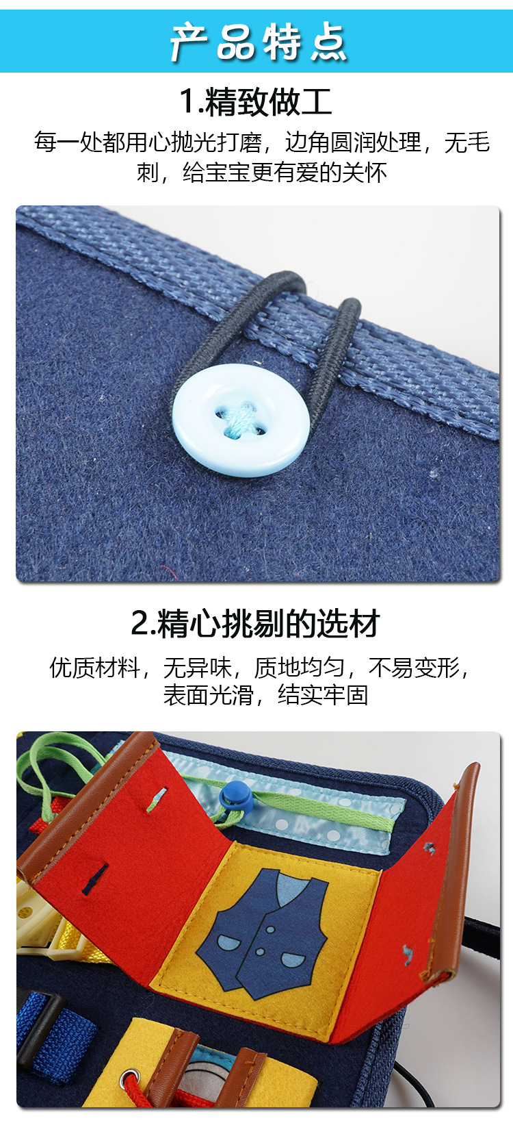 Montessori Clothes Bag Teaching Aids Busy Board Storage Children's Educational Fine Motor Training Early Education Kindergarten Toys Montessori Clothes Bag Teaching Aids Busy Board Storage Children's Educational Fine Motor Training Early Education Kindergarten Toys