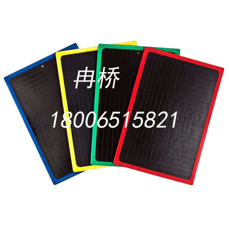 Plastic board manufacturers supply small batches of plastic hanging teaching Board