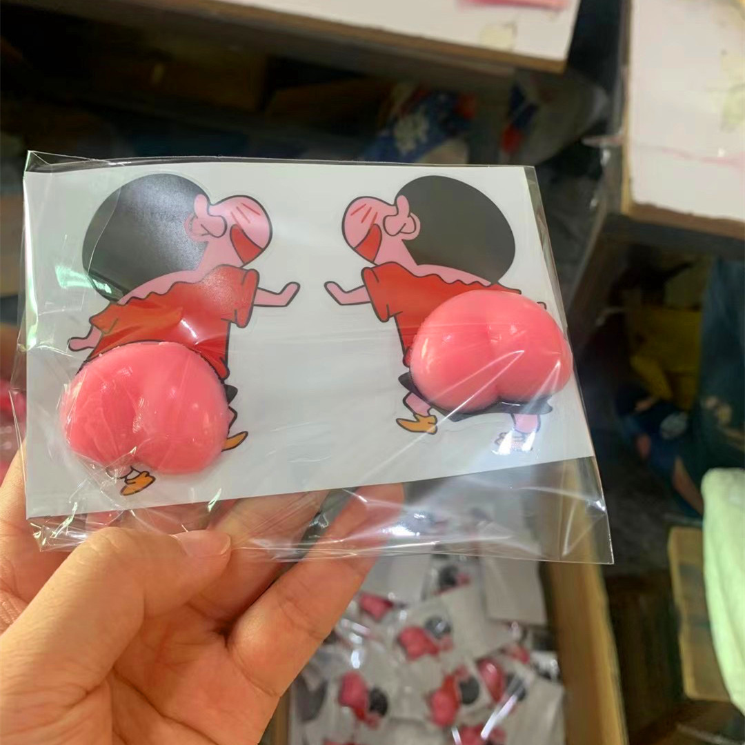 Automobile Sticker Cartoon Anti-Collision Butt Stickers Silicone Electric Car Stickers Car Body Sticker Xiaoxin Butt Car Door Stickers
