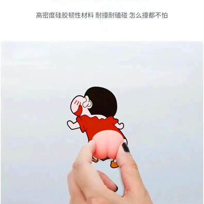 Automobile Sticker Cartoon Anti-Collision Butt Stickers Silicone Electric Car Stickers Car Body Sticker Xiaoxin Butt Car Door Stickers Automobile Sticker Cartoon Anti-Collision Butt Stickers Silicone Electric Car Stickers Car Body Sticker Xiaoxin Butt Car Door Stickers
