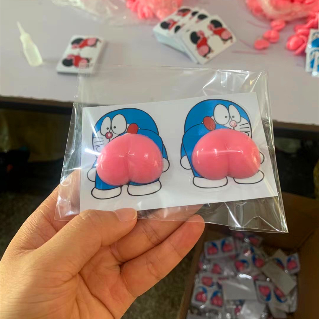 Automobile Sticker Cartoon Anti-Collision Butt Stickers Silicone Electric Car Stickers Car Body Sticker Xiaoxin Butt Car Door Stickers Automobile Sticker Cartoon Anti-Collision Butt Stickers Silicone Electric Car Stickers Car Body Sticker Xiaoxin Butt Car Door Stickers