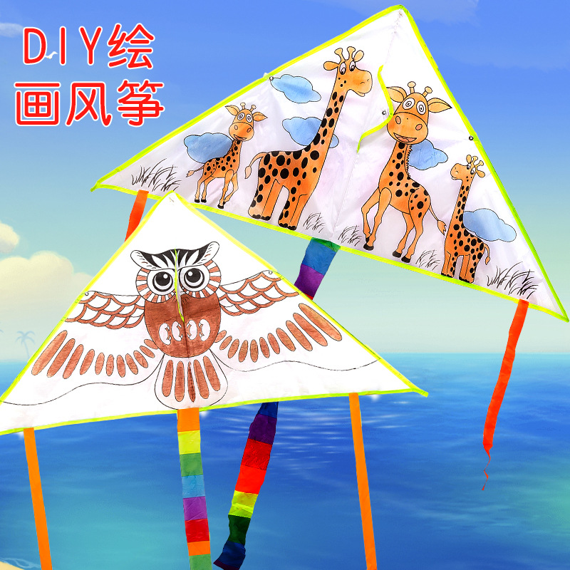Kite DIY Children &#039;S Handmade Painting Blank Color Filling Line Kindergarten Teaching Material Package Graffiti Line Feeding Board
