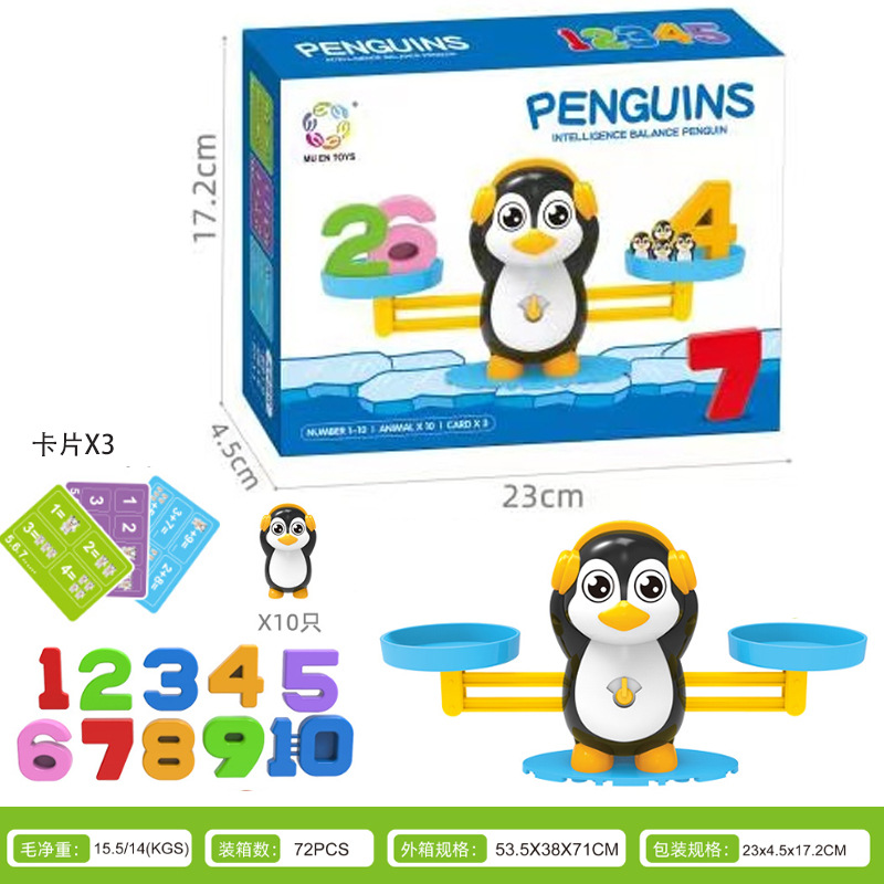 Children&#039;s Enlightenment Board Game Kindergarten Science and Education Teaching Aids Early Childhood Education Monkey Penguin Digital Balance Toys