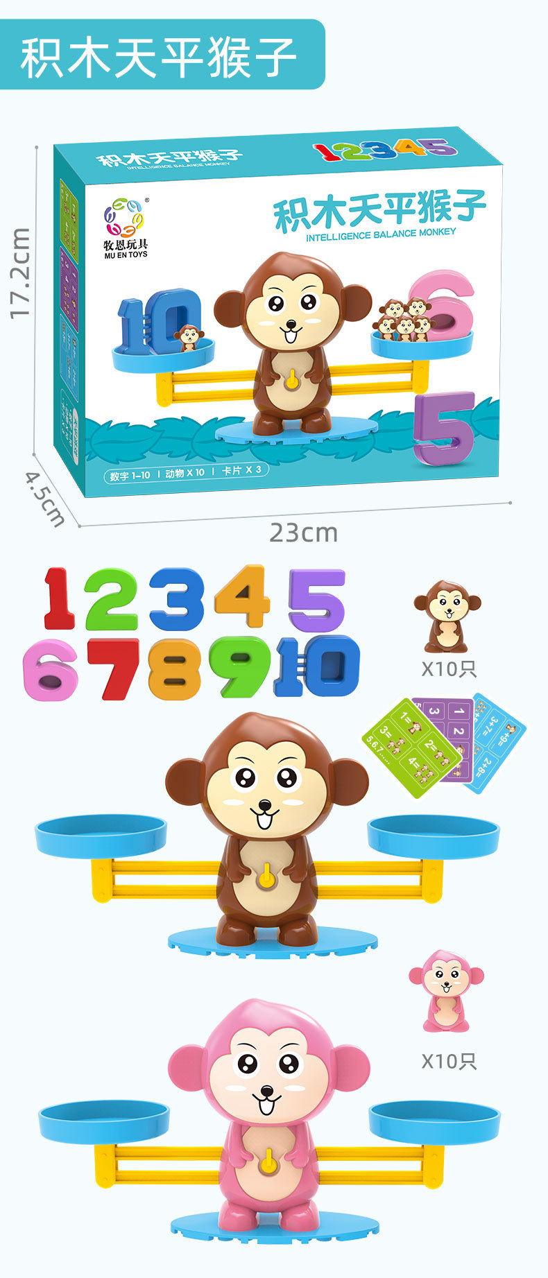 Children's Enlightenment Board Game Kindergarten Science and Education Teaching Aids Early Childhood Education Monkey Penguin Digital Balance Toys Children's Enlightenment Board Game Kindergarten Science and Education Teaching Aids Early Childhood Education Monkey Penguin Digital Balance Toys