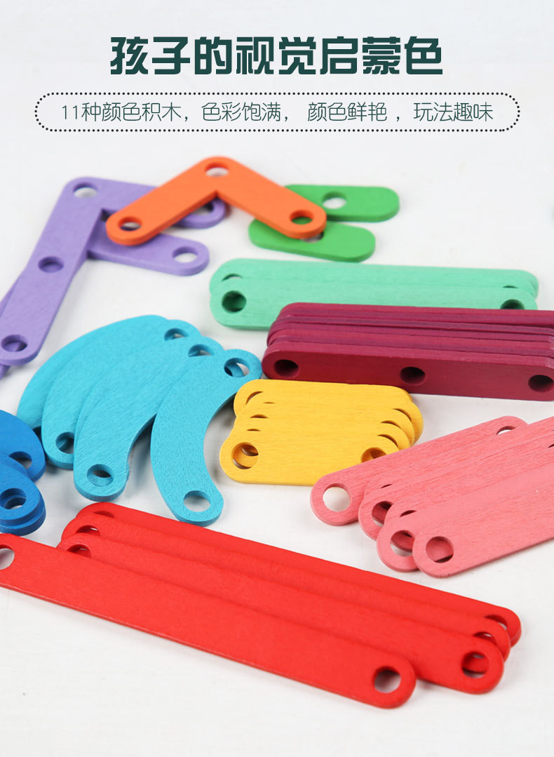 Wooden Nail Board Teaching Aids Cross-Border Montessori Creative Geometry Nail Board Puzzle Kindergarten Early Childhood Educational Toys Wholesale Wooden Nail Board Teaching Aids Cross-Border Montessori Creative Geometry Nail Board Puzzle Kindergarten Early Childhood Educational Toys Wholesale