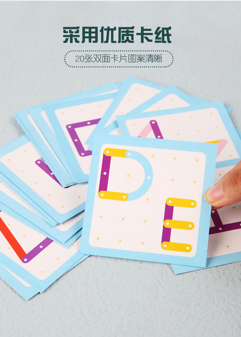 Wooden Nail Board Teaching Aids Cross-Border Montessori Creative Geometry Nail Board Puzzle Kindergarten Early Childhood Educational Toys Wholesale Wooden Nail Board Teaching Aids Cross-Border Montessori Creative Geometry Nail Board Puzzle Kindergarten Early Childhood Educational Toys Wholesale