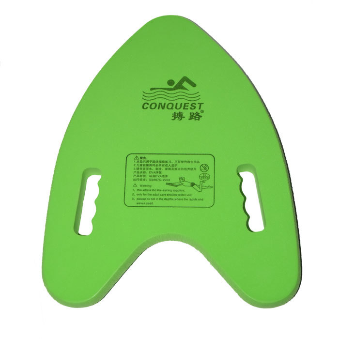 Wholesale a Board Adult and Children Foam Thickened Kickboard Back Float Water Teaching Swimming Teaching Training Pm521