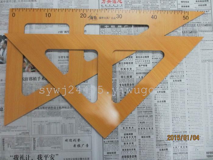 Wooden compass teaching teaching board Kit right angle triangle compass a compass Protractor Wooden compass teaching teaching board Kit right angle triangle compass a compass Protractor