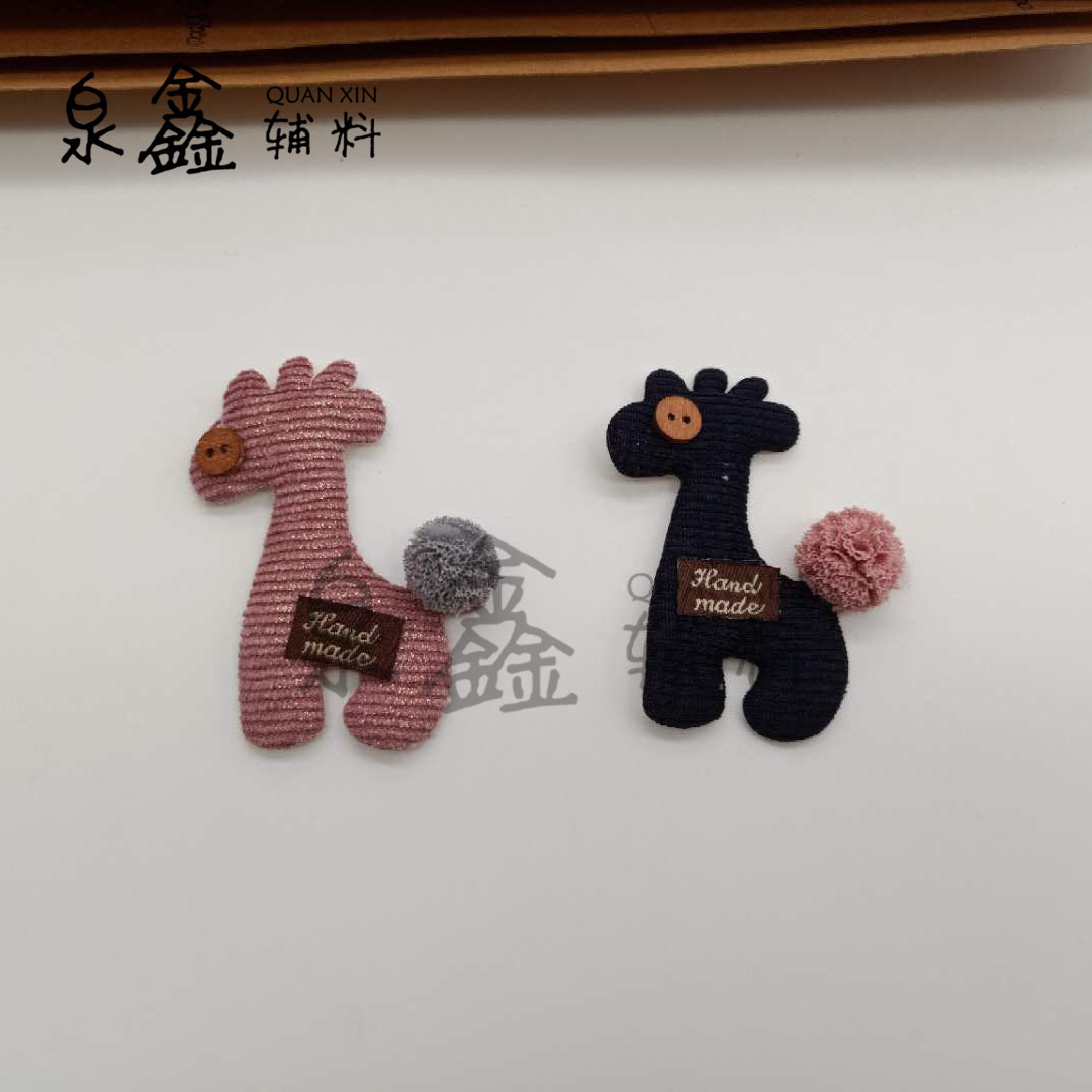 New Cloth Sticker Cartoon Cloth Stickers Cloth Sticker Creative Giraffe Patch Factory Direct Sales