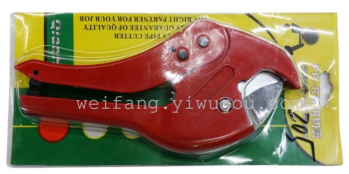 PVC pipe cutter cut tubing cutter pipe tube cutter PVC pipe cutter cut tubing cutter pipe tube cutter