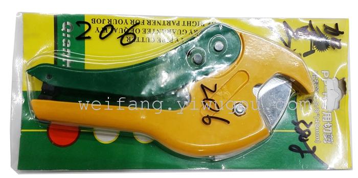 PVC pipe cutter cut tubing cutter pipe tube cutter PVC pipe cutter cut tubing cutter pipe tube cutter