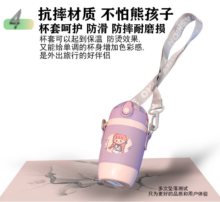 Student Cartoon Sticker 316 Stainless Steel Vacuum Egg Vacuum Cup Outdoor Strap Heat and Cold Insulation Sealed Water Cup Student Cartoon Sticker 316 Stainless Steel Vacuum Egg Vacuum Cup Outdoor Strap Heat and Cold Insulation Sealed Water Cup